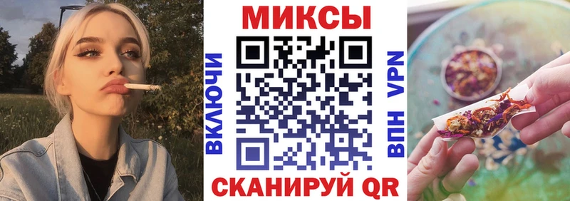 БУТИРАТ оксана  Иваново 