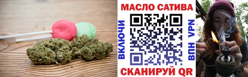 Canna-Cookies марихуана  Иваново 