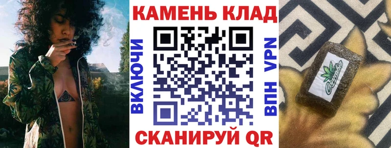 ГАШ ice o lator  Иваново 
