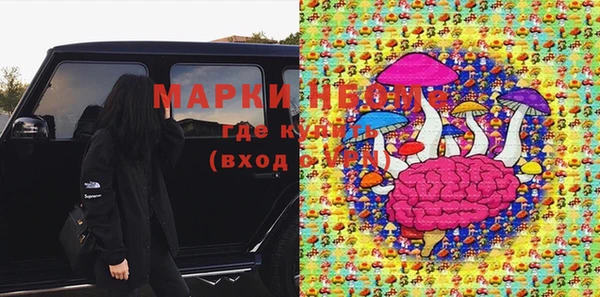 мефедрон мука Остров