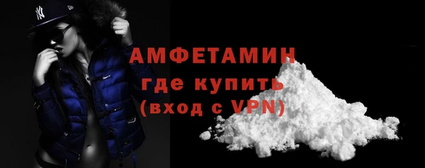 прущие крисы Осташков