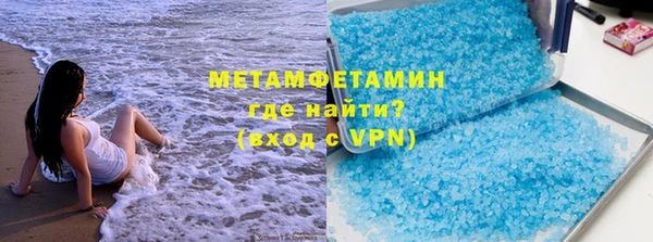 прущие крисы Осташков