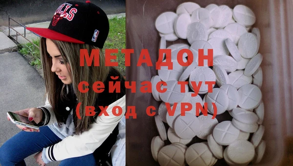 мефедрон мука Остров