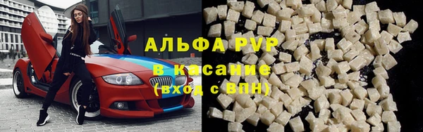 дистиллят марихуана Переславль-Залесский