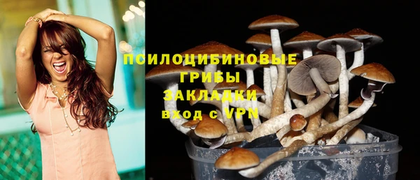 мефедрон мука Остров