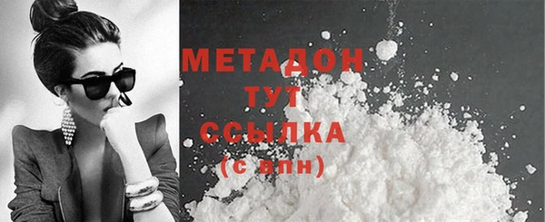 мефедрон мука Остров