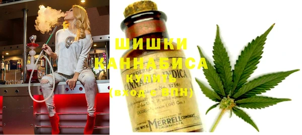 мефедрон мука Остров