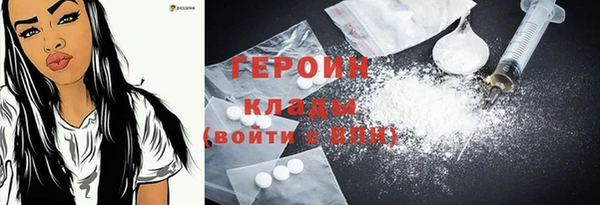 мефедрон мука Остров