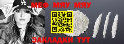 МДПВ Малоярославец