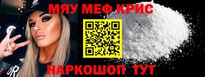 дистиллят марихуана Ликино-Дулёво