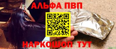 ECSTASY Лесосибирск