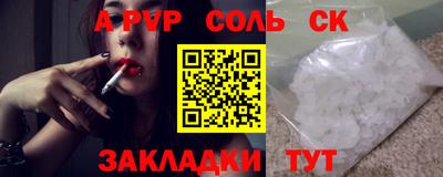 дистиллят марихуана Ликино-Дулёво