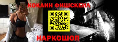 крисы Малгобек