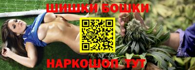 ECSTASY Лесосибирск