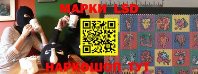 дистиллят марихуана Ликино-Дулёво