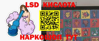 ECSTASY Лесосибирск