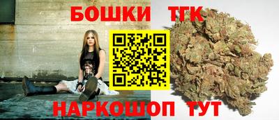 дистиллят марихуана Ликино-Дулёво