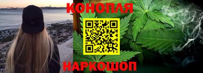 прущие крисы Ливны