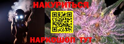 ECSTASY Лесосибирск
