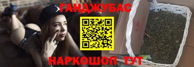дистиллят марихуана Ликино-Дулёво