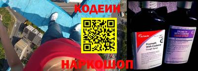 дистиллят марихуана Ликино-Дулёво