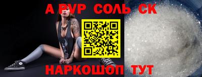 ECSTASY Лесосибирск