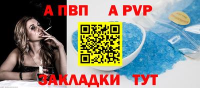 ECSTASY Лесосибирск