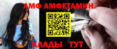 дистиллят марихуана Ликино-Дулёво
