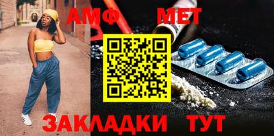 дистиллят марихуана Ликино-Дулёво