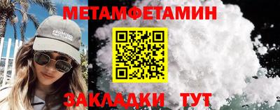 МДПВ Малоярославец