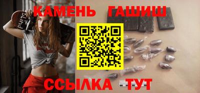 прущие крисы Ливны