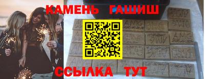 ECSTASY Лесосибирск