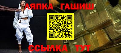 дистиллят марихуана Ликино-Дулёво