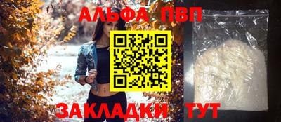 ECSTASY Лесосибирск