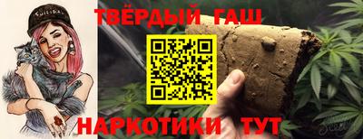 ECSTASY Лесосибирск