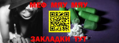 ECSTASY Лесосибирск