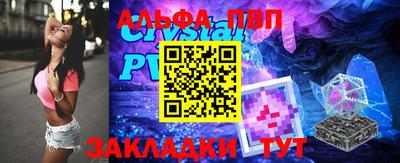 ECSTASY Лесосибирск