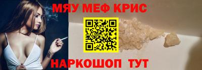 дистиллят марихуана Ликино-Дулёво