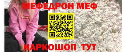 крисы Малгобек