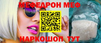 ECSTASY Лесосибирск