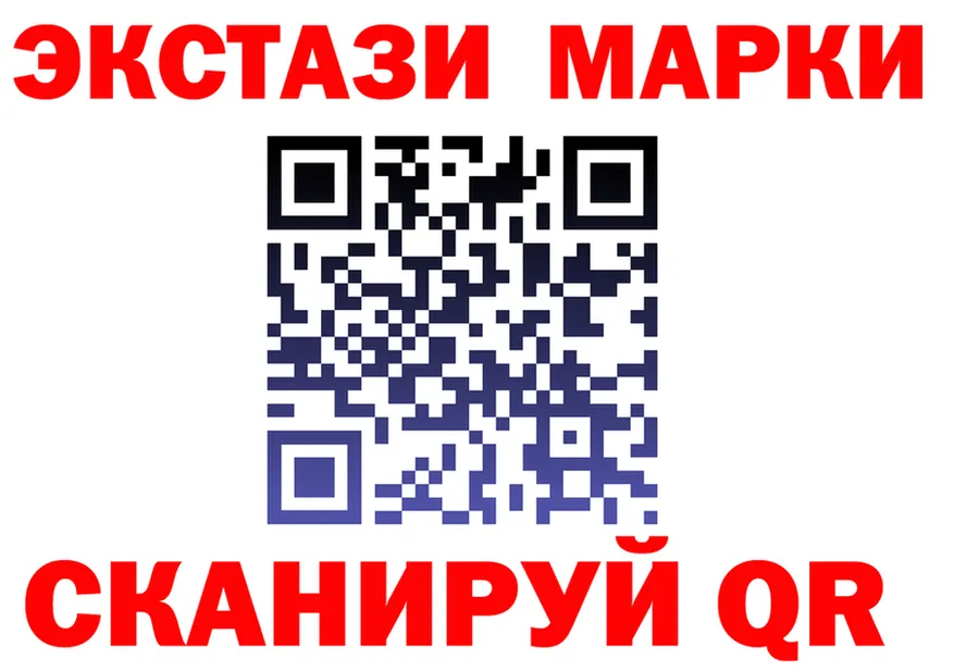 Продажа наркотиков маркетплейс формула Иваново