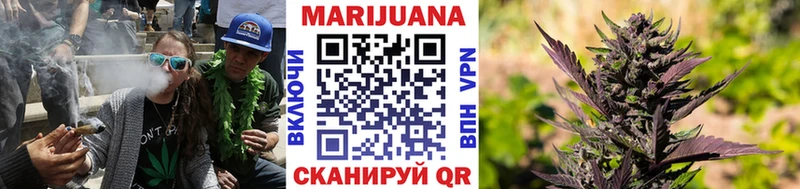 Шишки марихуана SATIVA & INDICA Иваново