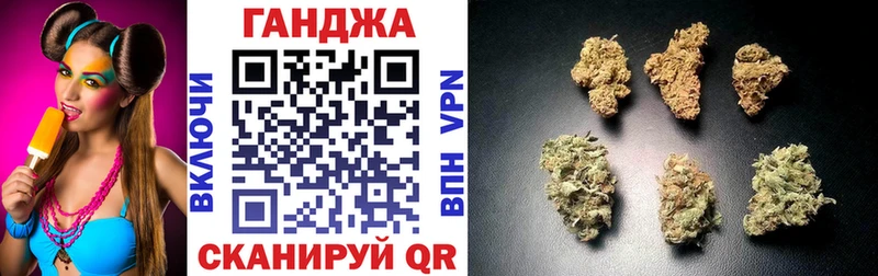 МАРИХУАНА AK-47  ссылка на мегу зеркало  Иваново  сколько стоит 